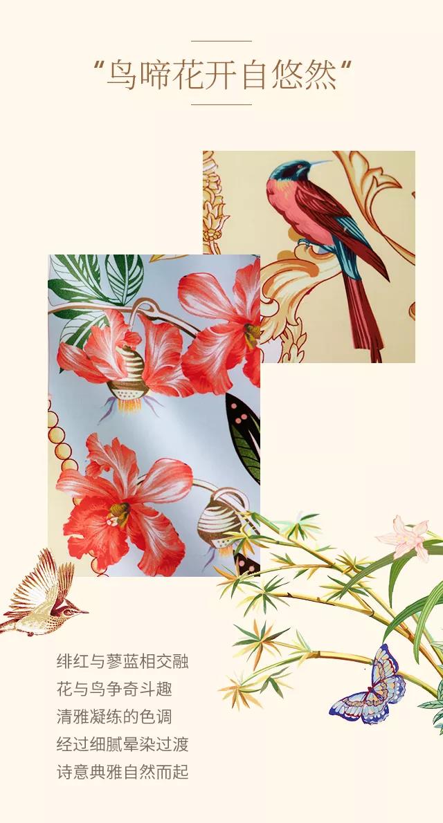 2019ﶬƷ ʽ|`퍣ƷŷA